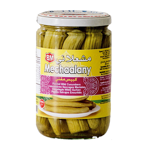 Concombres sauvages en saumure - Mechaalany