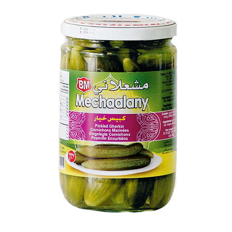 Concombres en saumure - Mechaalany