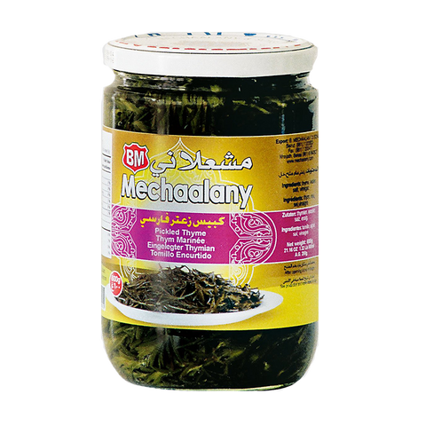 Thym sauvage libanais en saumure - Mechaalany