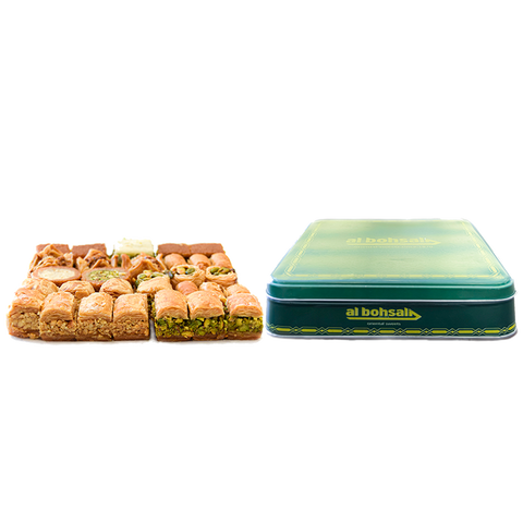 Baklawas Libanais mixte 500g - AL BOHSALI