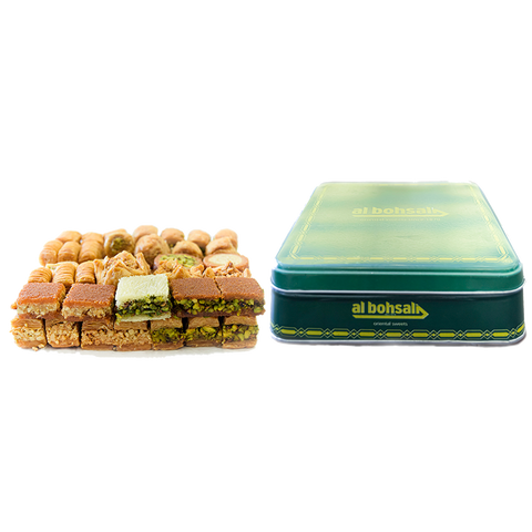 Baklawas Libanais mixte 1000g - AL BOHSALI