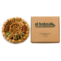 Baklawas Libanais mixte extra - AL BOHSALI