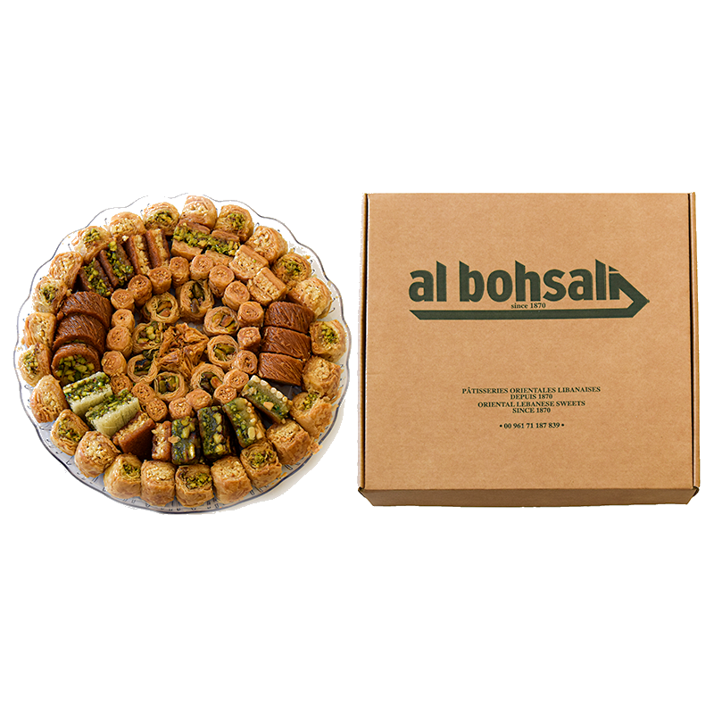 Baklawas Libanais mixte extra - AL BOHSALI