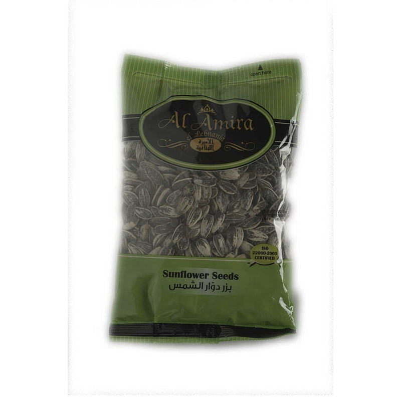 Graines de tournesol 250g - Al Amira