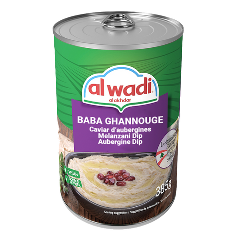 Baba Ghannouge I Purée d'aubergines I Al Wadi Al akhdar