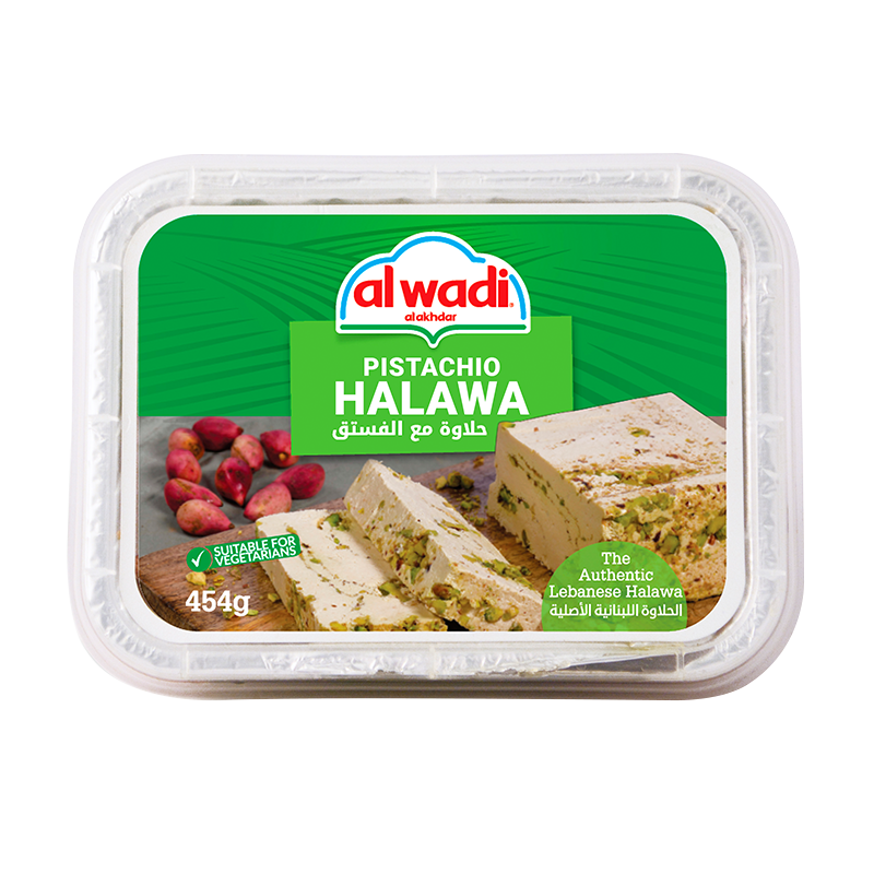 Halva Pistaches 454g - Al Wadi Al Akhdar