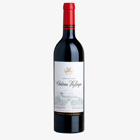 Château Kefraya 2011 - Château Kefraya