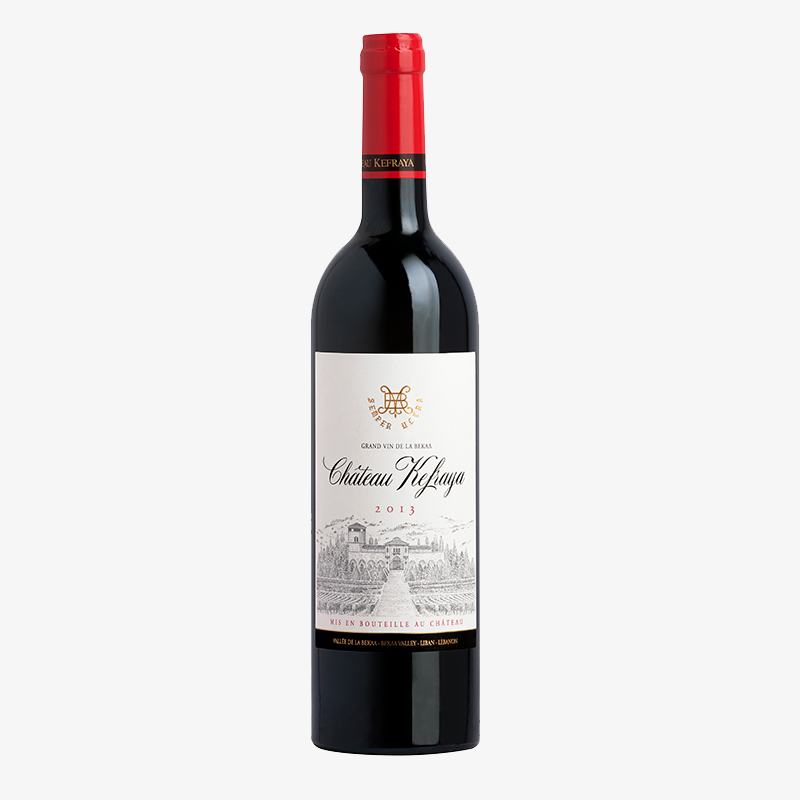 Château Kefraya 2013 - Château Kefraya