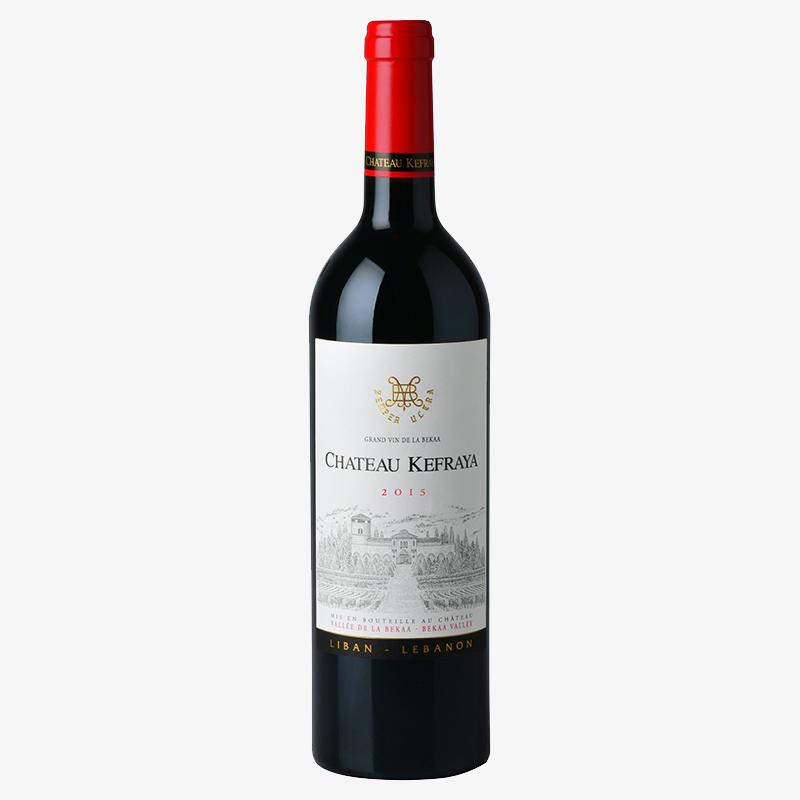 Château Kefraya 2015 - Château Kefraya