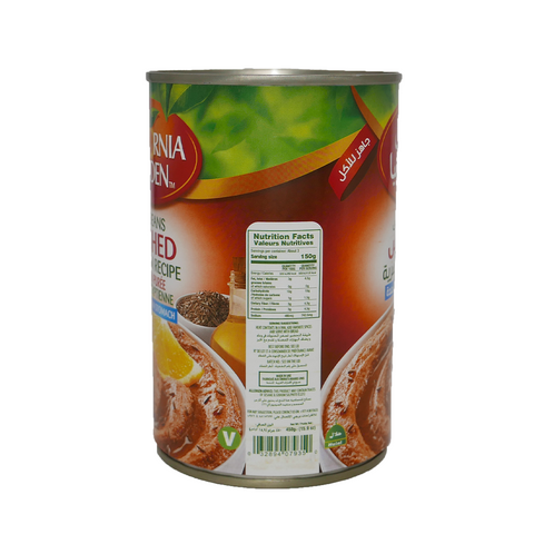 Purée de fèves sauce égyptienne 454g