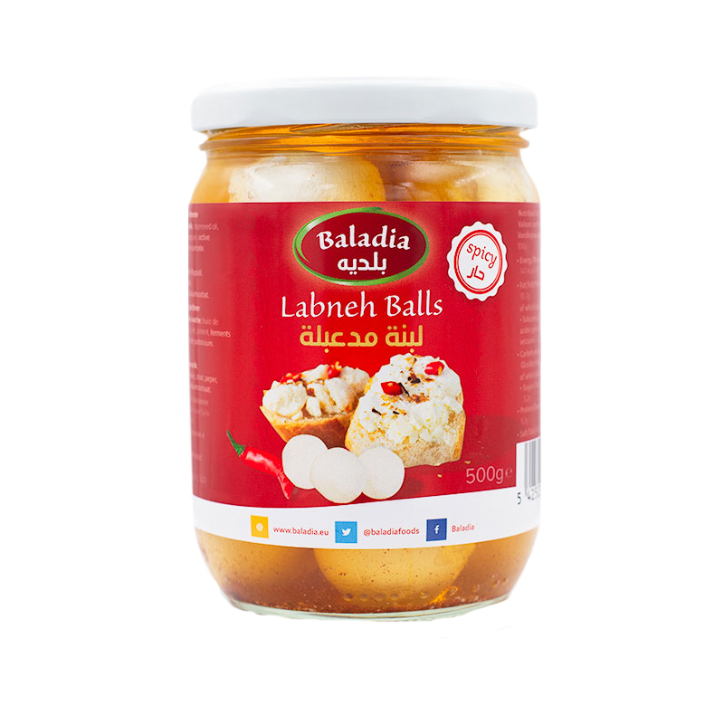 Boules De Labneh Au Piment (En Bocal) - Baladia