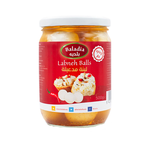 Boules De Labneh Au Piment (En Bocal) - Baladia