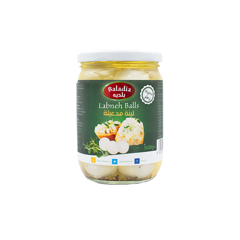Boules De Labneh Au Thym (En Bocal) - Baladia