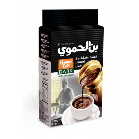 Café cardamome - Très forte intensité 200g