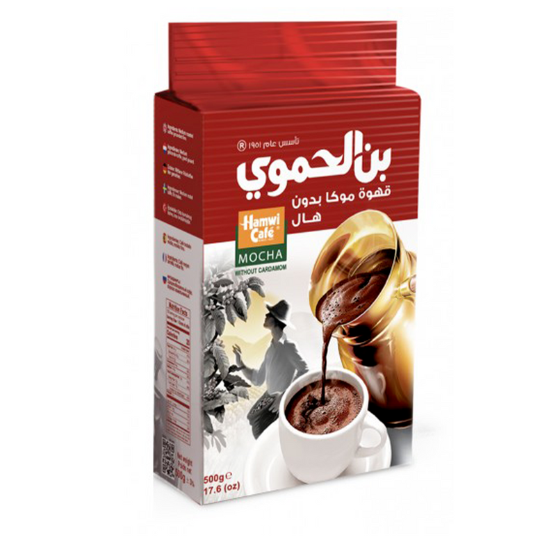 Café Mocha - 450Gr
