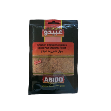 Épices pour shawarma de poulet - ABIDO