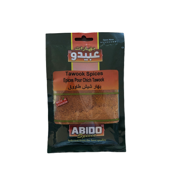 Épices pour chich tawouk - ABIDO