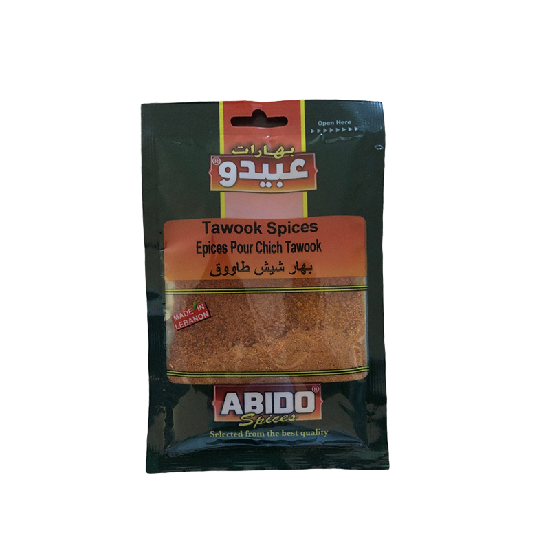 Épices pour chich tawouk - ABIDO