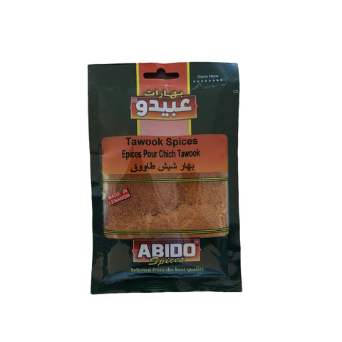 Épices pour chich tawouk - ABIDO
