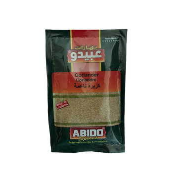 Coriandre moulue - ABIDO