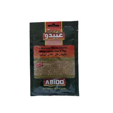 Thym libanais avec sésames - ABIDO