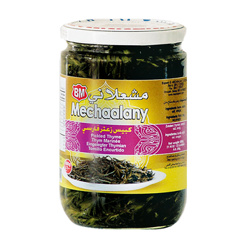 Thym sauvage libanais en saumure - Mechaalany