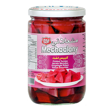 Navets en saumure - Mechaalany