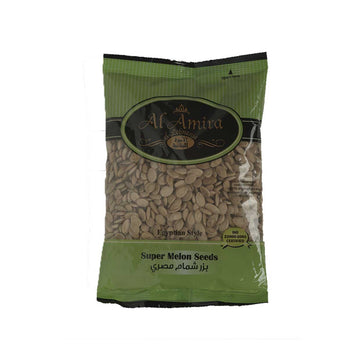 Pépites d'Égypte 300g - Al Amira