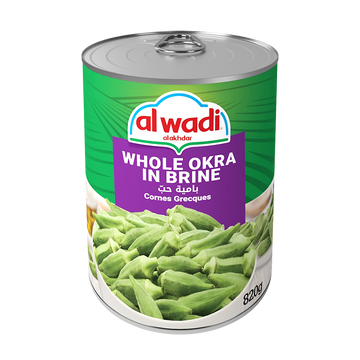 Gombo en saumure (Bamya) - Yalla Food