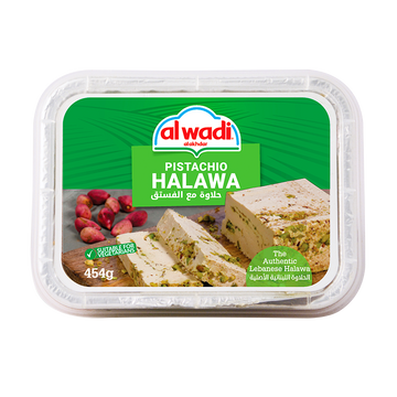 Halva Pistaches 454g - Al Wadi Al Akhdar
