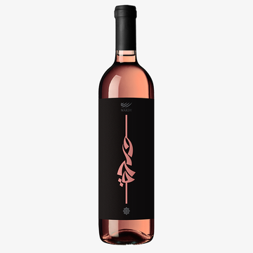 Beqaa Valley Rosé 2018 - Wardy