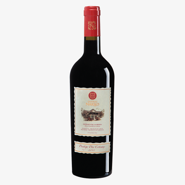 Chante Alouette Rouge 2018 - Château Nakad