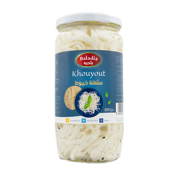 Khouyout (En Bocal) - Baladia