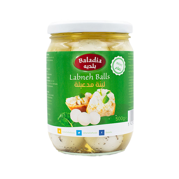 Boules De Labneh À La Menthe (En Bocal) - Baladia