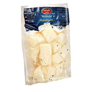 Nabulsi (En Brique) - Baladia