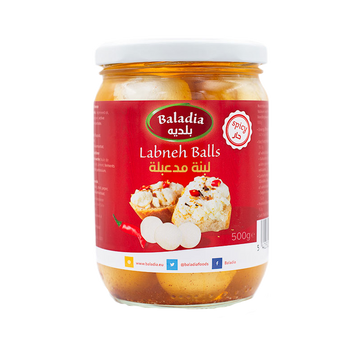 Boules De Labneh Au Piment (En Bocal) - Baladia