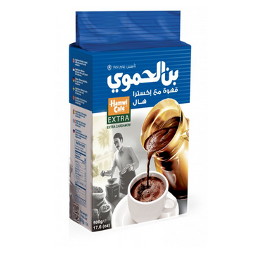 Café extra cardamone 450Gr