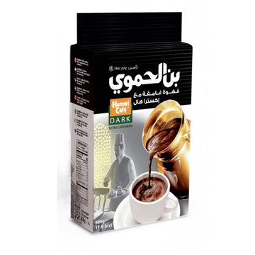 Café cardamome - Très forte intensité 450g