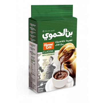 Café cardamome - Intensité moyenne 200g