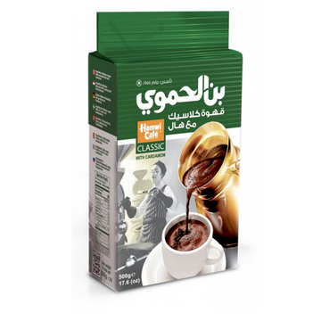 Café cardamome - Intensité moyenne 450g