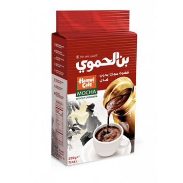 Café Mocha - 200Gr