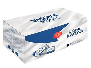 Café Najjar nature - 100 capsules